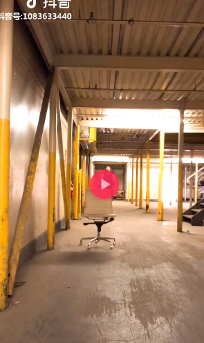 抖音椅子zoom挑戰怎么玩 抖音zoom挑戰玩法攻略