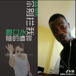 【抖音我沒吃夠怎么填不飽我的胃表情包】吃肉版thatgirl改編分享