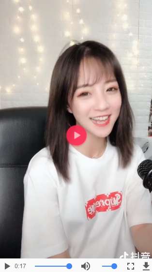 抖音卡布奇諾的傷悲我無(wú)路可退是什么歌 歌詞歌曲分享