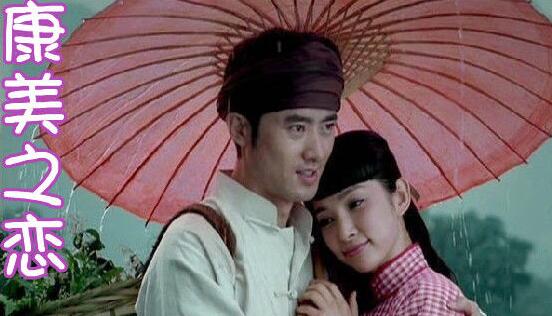 抖音李冰冰廣告的背景音樂是什么歌 是誰唱的