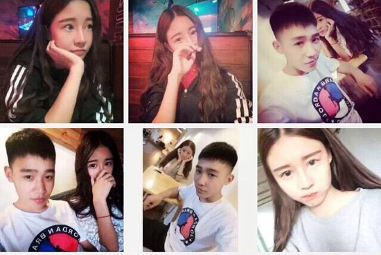 抖音溫婉扒皮是什么意思 扒皮是什么梗