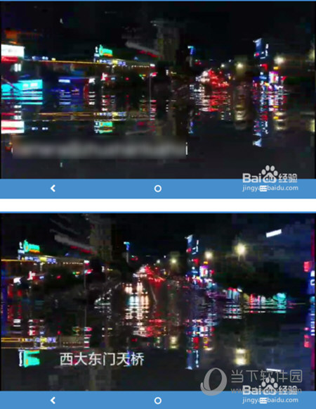微信收藏的文件在哪個(gè)文件夾里 收藏文件保存位置介紹