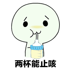 抖音喝熱水圖片 抖音喝熱水表情包分享