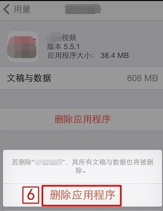微信圖片過期怎么恢復(fù)?小編親測(cè)竟然...