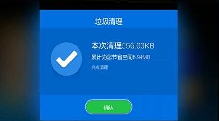 微信圖片過期怎么恢復(fù)?小編親測(cè)竟然...