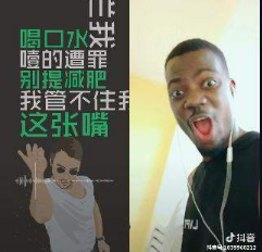 抖音肉肉肉肉我左一口我右一口是什么歌？完整版歌曲介紹