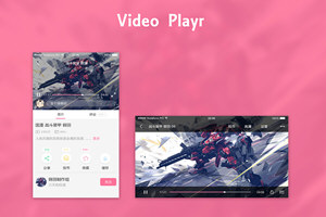 嗶哩嗶哩APP下架了怎么回事 為什么B站APP不能下載了