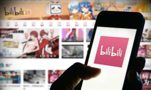 【b站app下架原因】嗶哩嗶哩突然下架背后原因揭秘