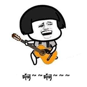 抖音我手提一條大麻袋是什么歌【我手提一條大麻袋gif表情包】