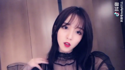 抖音莉哥提醒換屏保背景音樂是什么？莉哥提醒換屏保bgm歌曲介紹