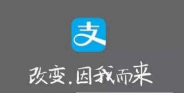 支付寶借唄多久評估?多久提額?可以幫朋友還嗎