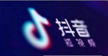 【抖音滾動(dòng)字幕怎么弄】抖音滾動(dòng)字幕制作教程