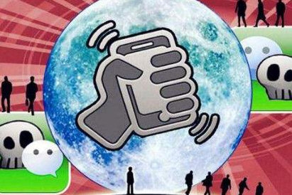 微信投訴詐騙會退錢嗎 舉報詐騙能退錢嗎