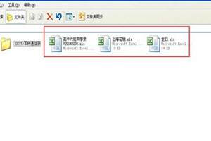 QQ郵箱怎么發送文件夾 怎樣在QQ郵箱里發送壓縮文件夾