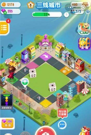 微信損友圈為什么要偷羊?有什么用?偷羊和點金哪個好