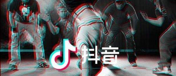 【抖音作品封面在哪設置】作品封面設置教程