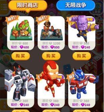 微信損友圈如何出動(dòng)警車【出動(dòng)警車教程】