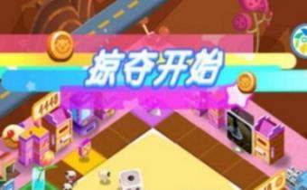 微信損友圈如何出動(dòng)警車【出動(dòng)警車教程】