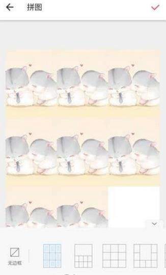 美圖秀秀愛心拼圖怎么弄【美圖秀秀愛心拼圖教程】