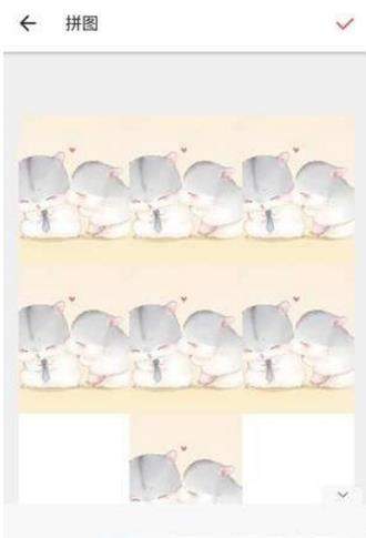 美圖秀秀愛心拼圖怎么弄【美圖秀秀愛心拼圖教程】