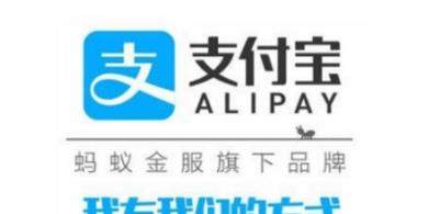 支付寶自動(dòng)還信用卡怎么設(shè)置【自動(dòng)還款設(shè)置教程】