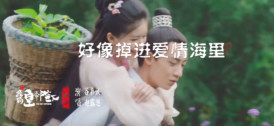 抖音我想要住進你心里是什么歌