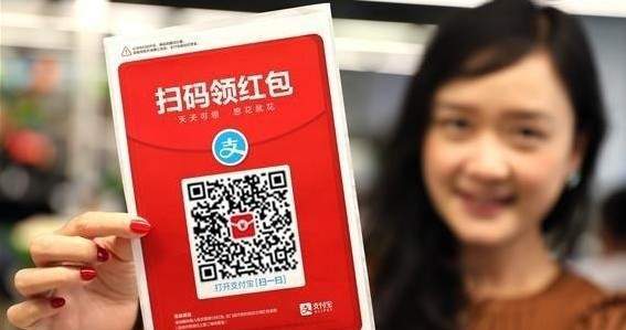 2018支付寶余額寶紅包如何領(lǐng)取 支付寶余額寶紅包使用教程