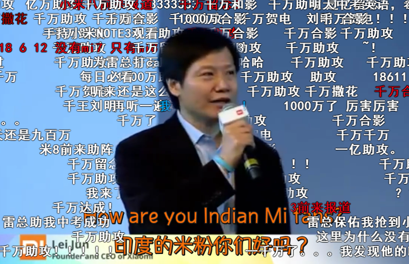 B站不擋臉彈幕怎么弄?B站不擋臉彈幕是什么梗?