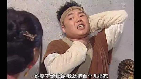 【抖音請選擇扶貧方式表情包】高清無水印圖片分享