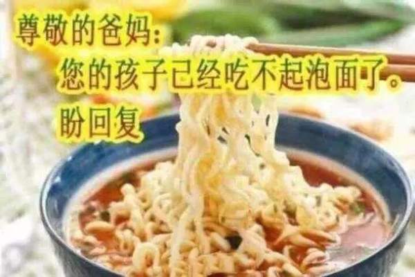 【抖音請選擇扶貧方式表情包】高清無水印圖片分享