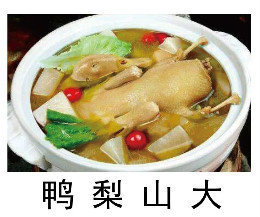 【抖音網紅比心鴨子表情包】比心鴨子高清無水印圖片分享