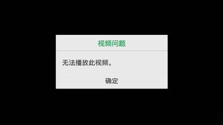 微信聊天記錄復原?盤點微信常見問題解決方法