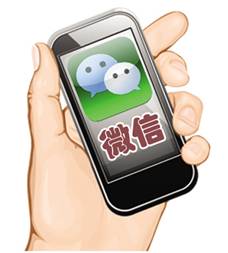 微信聊天記錄復原?盤點微信常見問題解決方法