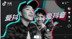 抖音六眼飛魚是什么梗？抖音六眼飛魚是什么意思出處介紹