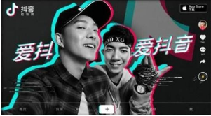 抖音六眼飛魚出自哪里？抖音六眼飛魚來源出處介紹