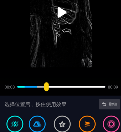 抖音黑臉爆炸頭是哪個特效？抖音爆炸頭特效在哪？