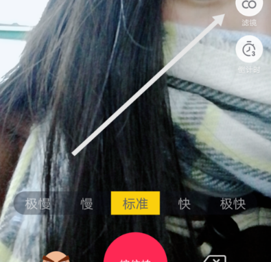 抖音黑臉爆炸頭是哪個特效？抖音爆炸頭特效在哪？