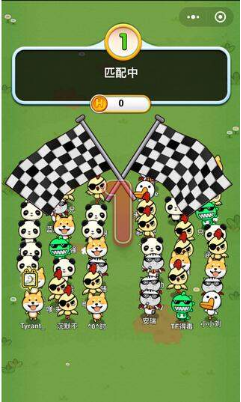 微信頭腦吃雞怎么玩？頭腦吃雞題目及答案匯總一覽