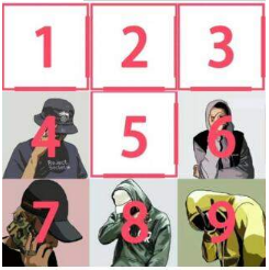 抖音心型拼圖怎么弄？美圖秀秀愛心拼圖制作教程分享