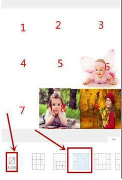 抖音心型拼圖怎么弄？美圖秀秀愛心拼圖制作教程分享