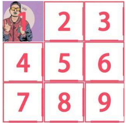 抖音心型拼圖怎么弄？美圖秀秀愛心拼圖制作教程分享