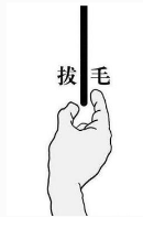 抖音拔條毛黑屏怎么辦？黑屏閃退方法介紹