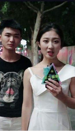 抖音孫偉找到了是怎么回事？抖音孫偉照片一覽