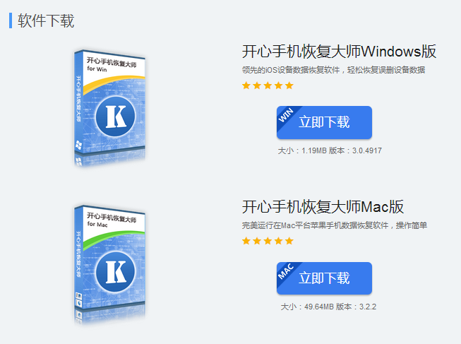 刪了的微信聊天記錄怎么找回?如何恢復(fù)刪除的微信聊天記錄