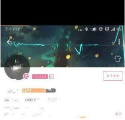 嗶哩嗶哩透明頭像怎么設(shè)置？透明頭像設(shè)置教程分享