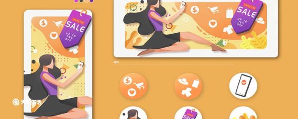 淘寶可以微信支付的嘛 淘寶能夠微信支付嗎