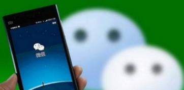 微信如何購買Y幣_微信給Y幣充值的教程【圖】