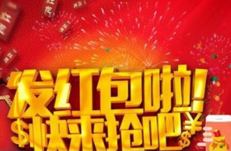 微信賺錢是不是真的？怎么用微信賺錢？