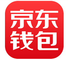 京東錢包怎么樣？京東錢包靠譜嗎？