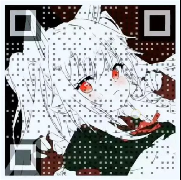 抖音表白二維碼有哪些?抖音表白二維碼大全分享